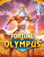 สนุกไปกับสล็อต ซื้อ ฟรี ส ปิ น พร้อมลุ้นโชคใหญ่